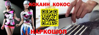 скорость mdpv Нягань