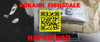 каннабис Обнинск