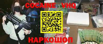 скорость mdpv Нягань