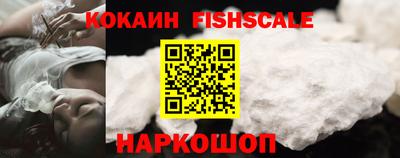 каннабис Обнинск