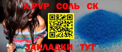 скорость mdpv Нягань