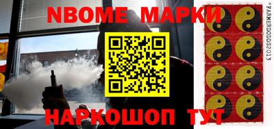 каннабис Обнинск