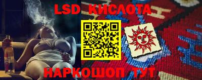 мефедрон VHQ Обь