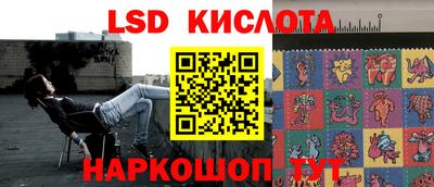 каннабис Обнинск