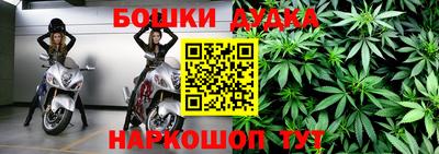 мефедрон VHQ Обь