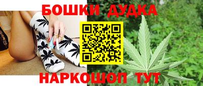 скорость mdpv Нягань