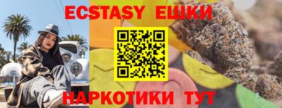 скорость mdpv Нягань