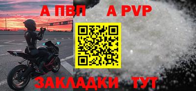 скорость mdpv Нягань
