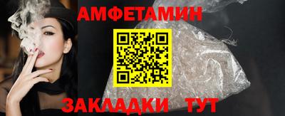 скорость mdpv Нягань