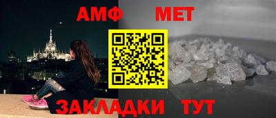 скорость mdpv Нягань