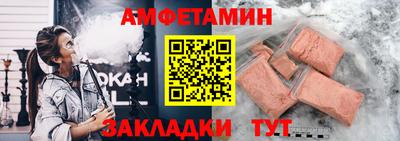 каннабис Обнинск