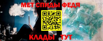 каннабис Обнинск