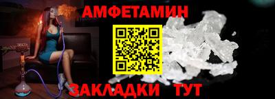 скорость mdpv Нягань