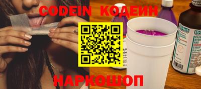 каннабис Обнинск