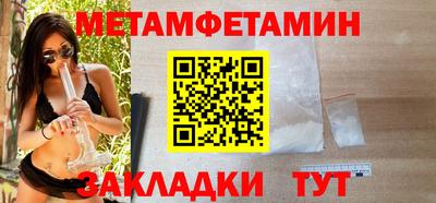 скорость mdpv Нягань