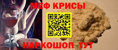 каннабис Обнинск