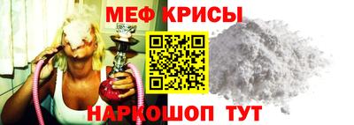 каннабис Обнинск