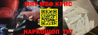 каннабис Обнинск